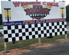 Lassiter Mountain Dragway